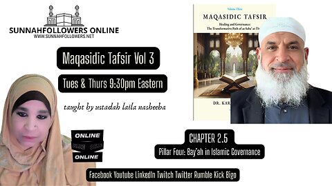 THE MAQASIDIC TAFSIR VOL 3