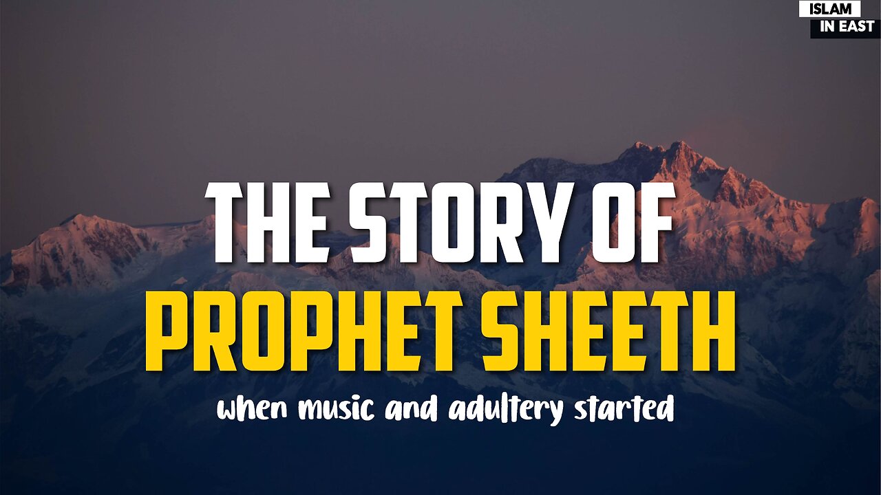 Beginning Of Music and Adultery