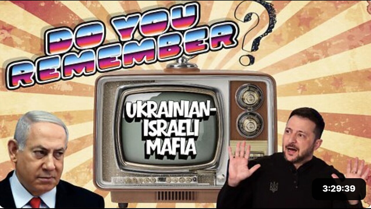 DO YOU REMEMBER - UKRAINIAN-ISRAELI MAFIA