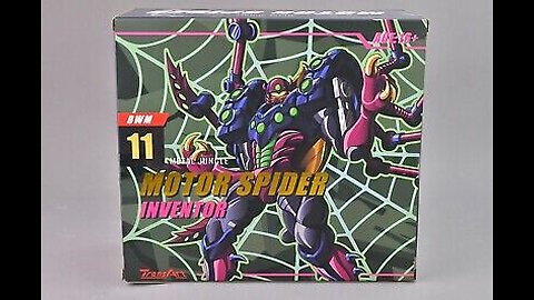 Trans Arts Motor Spider