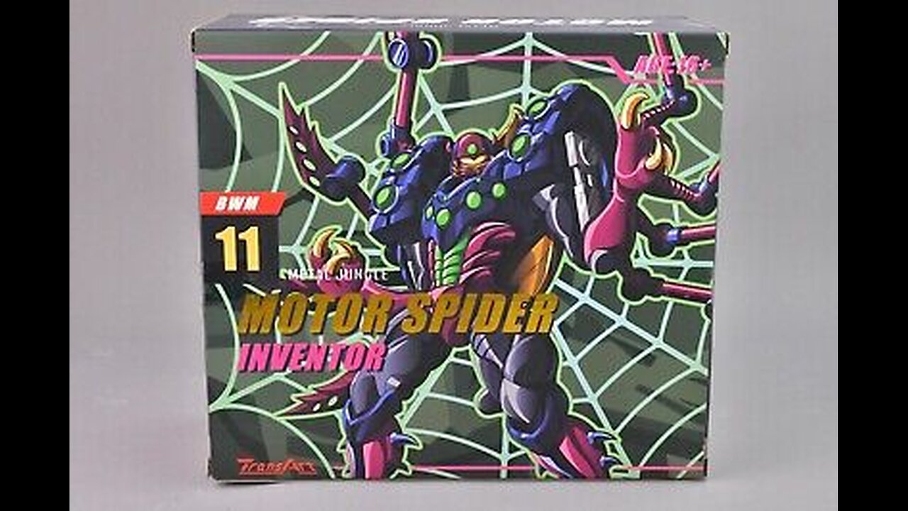 Trans Arts Motor Spider