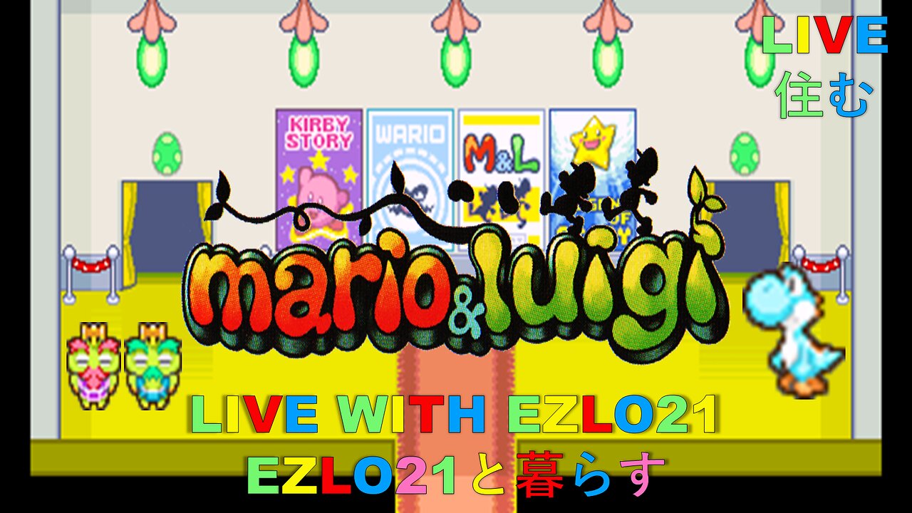 Mario & Luigi Superstar Saga Episode 3 | Live With EZLO21