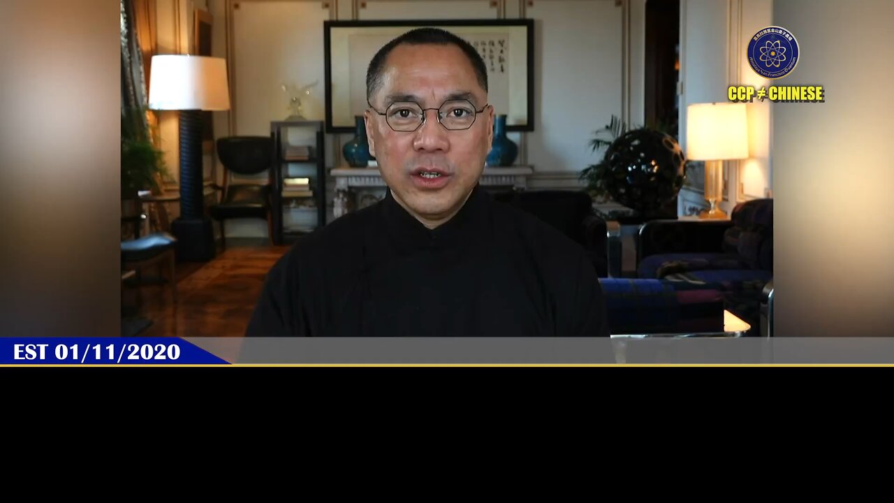 4月2号【美国解放日】，平等关税正式启动，美国对中共加关税至54% 郭文贵先生2020年1月11日爆料： 中美贸易战是《以共灭共》中核心的战略和战术！