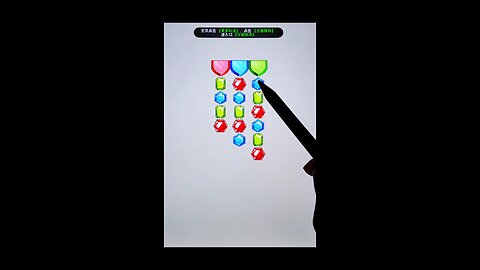 sort diamond