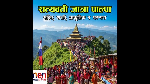 Satyawati Mela Palpa: An Amazing Religious Journey