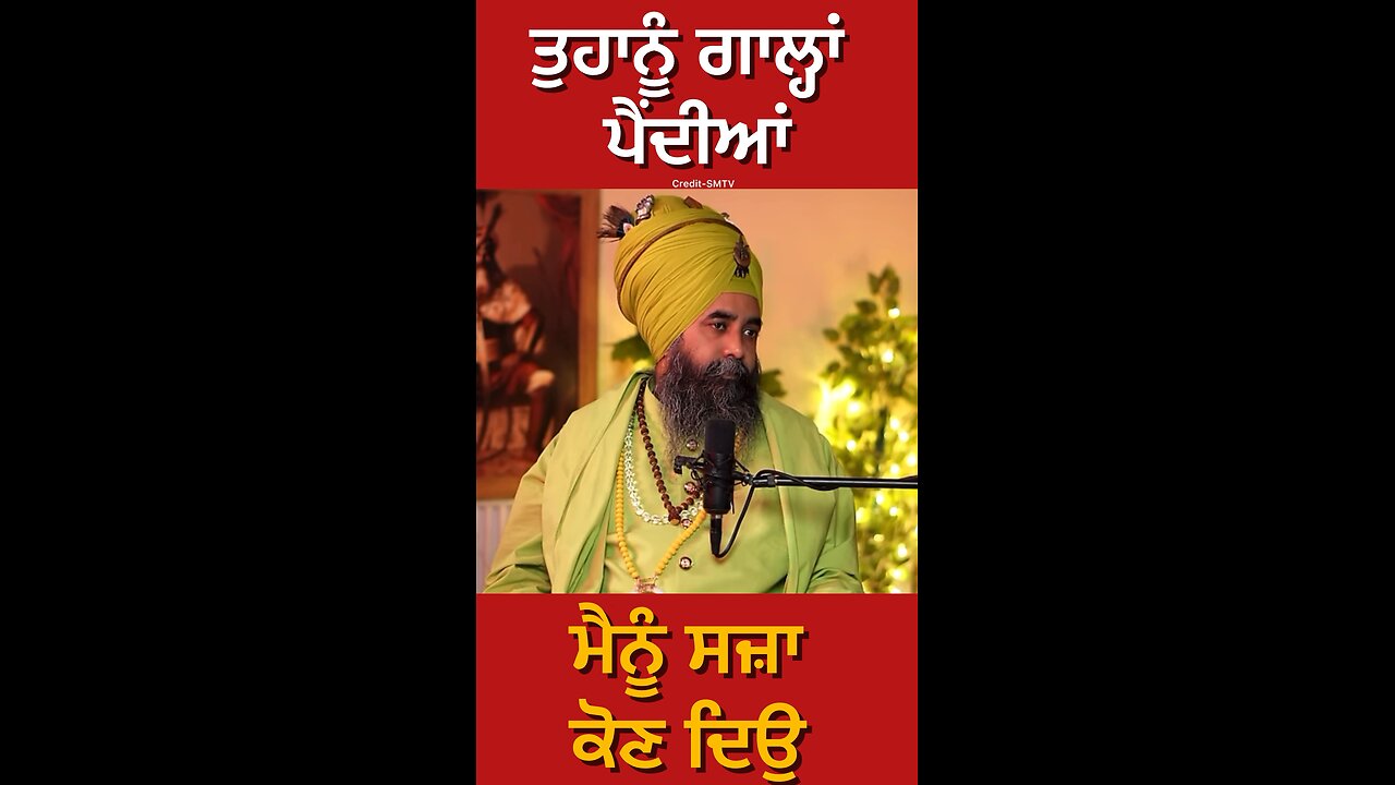 ਨਕਲੀ ਨਿਹੰਗ ਸਿੰਘ ਦੀ Interview (Part 13) #gaggisidhuz #podcast #interview