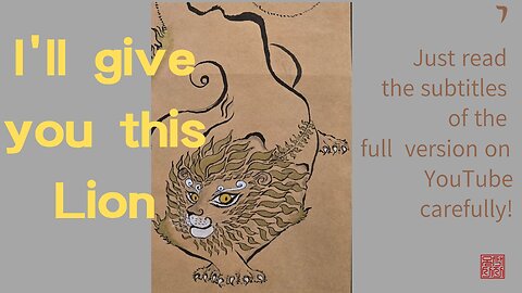 Take the lion home