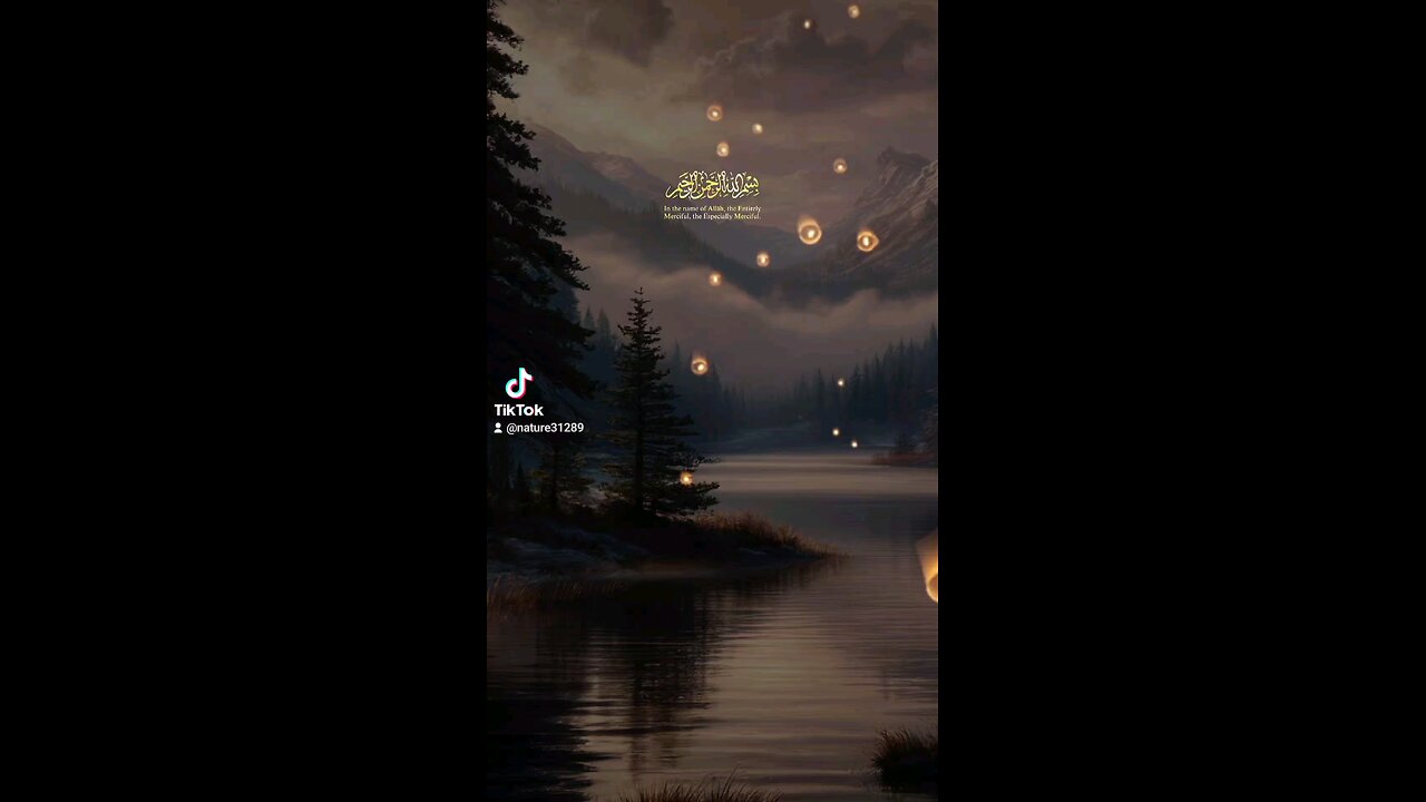 sakoon
