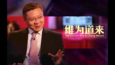 The Chinese Way by Zhang Weiwei (7-23-2025)