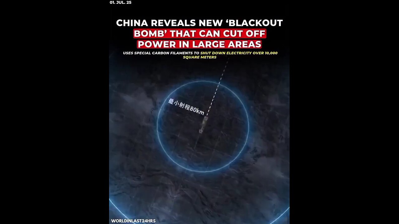 Blackout Bomb by China new launched