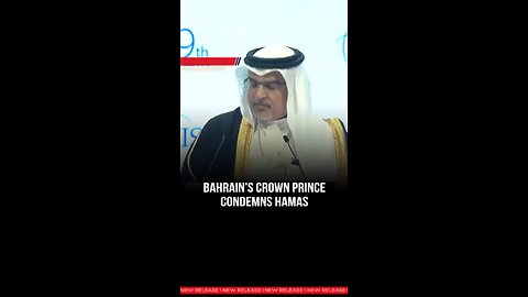 Bahrain Prince condemns Hamas, urges peace in region. #PnDmart #japdmedia #MiddleEast #PeaceNow
