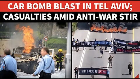 Hamas Infiltrates Tel Aviv? Israeli City SHAKEN By Car Bomb Blast; Several Casualties Amid Gaza War