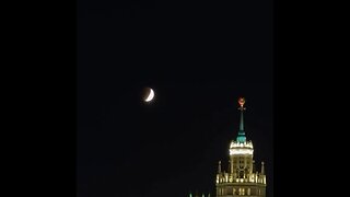La 'Luna roja' iluminó Moscú durante el eclipse lunar