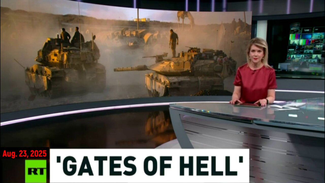 Israel's Gates of Hell