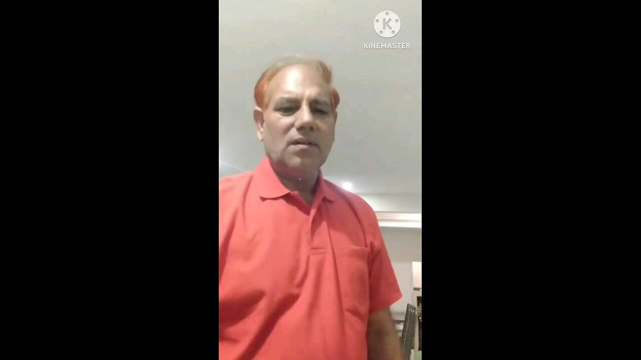 जनाब