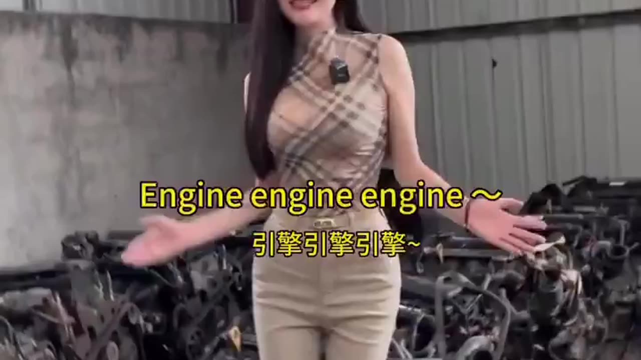 Anyone Need An Engine?