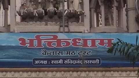 Bhaktidham Temple- one of the most beautiful temples of Nashik