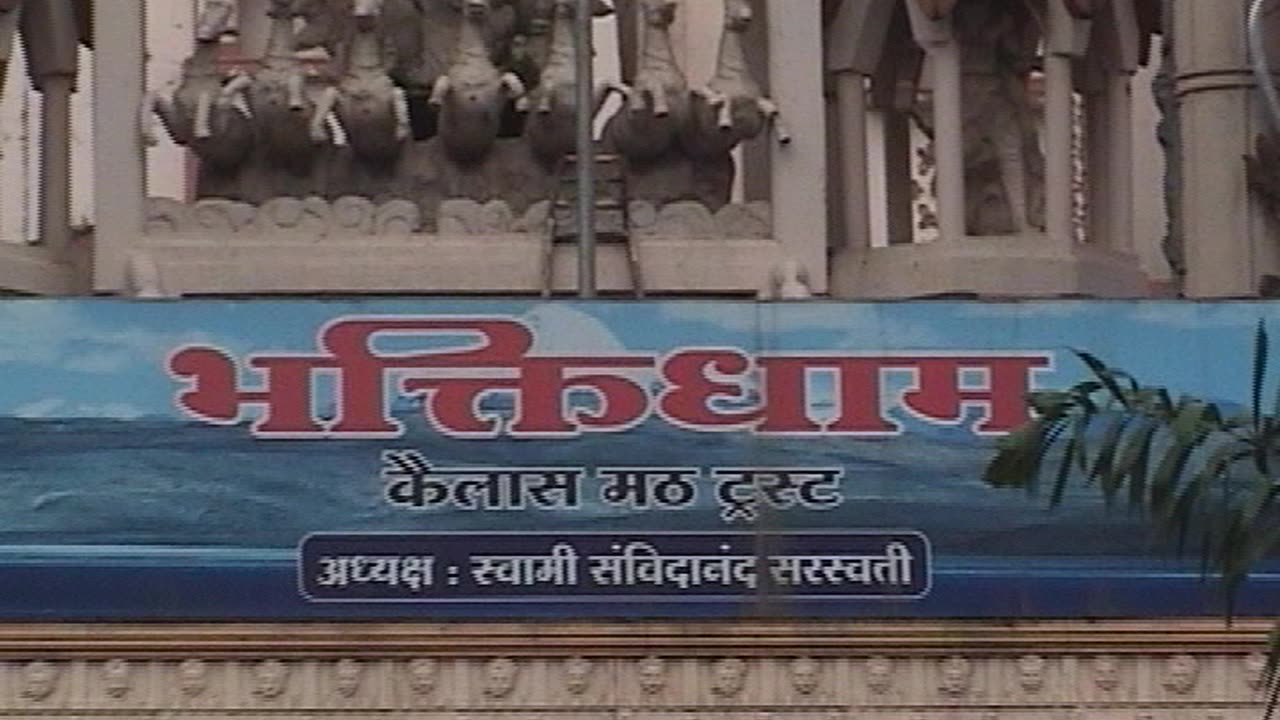 Bhaktidham Temple- one of the most beautiful temples of Nashik