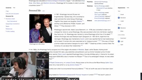 Adnan Khashoggi and Jeffrey Epstein via Maxwell