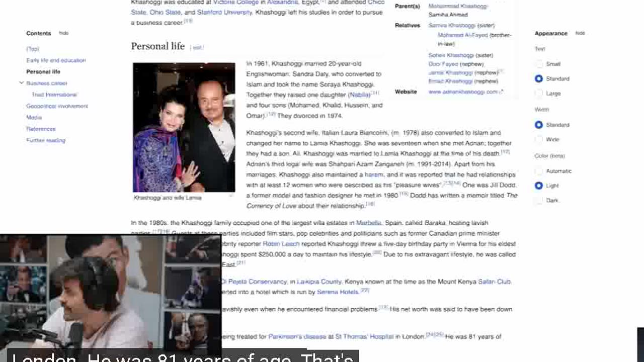 Adnan Khashoggi and Jeffrey Epstein via Maxwell
