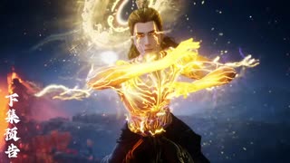 Shrouding the Heavens Episode 123 Preview
