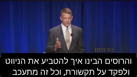 Blackwater director: The lounger the war goes on-the stronger Russia becomes