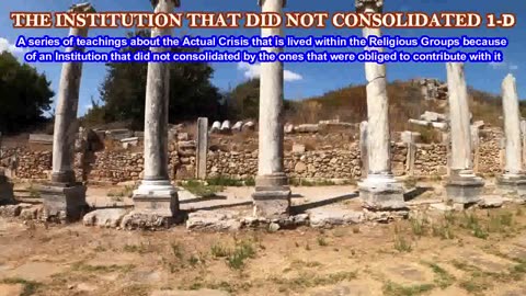 THE INSTITUTION THAT DID NOT CONSOLIDATED 1-D
