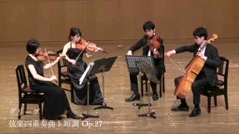 Edvard Grieg String Quartet No 1 in G minor, Op 27 (2017) (1877 and 1878)