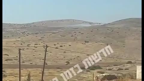🚁🔥 Israel Iran War | Israeli AH-64 Shoots Down Iranian Drone in Skirmish | RCF