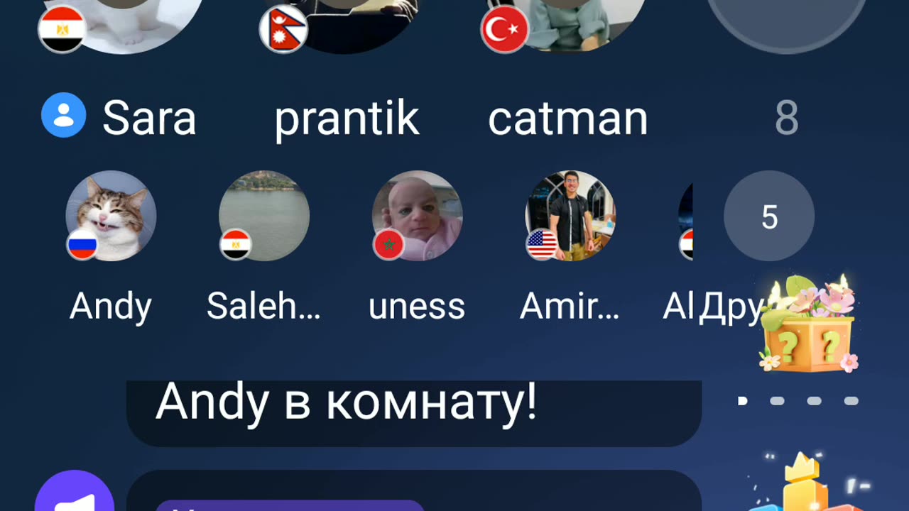 10 - HelloTalk application. Voice room. 24.03.2025