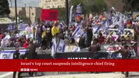 Israel supreme court