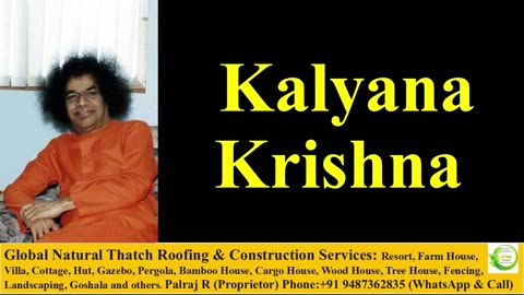 Kalyana Krishna || Sai Bhajan || Krishna Kirtan || Devotional Song || Sathya Sai Bhajan || Keerthan