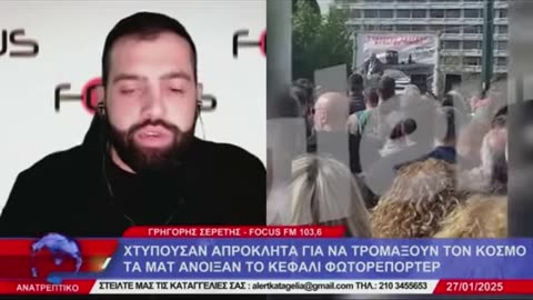 ΟΙ ΜΑΤΑΤΖΗΔΕΣ ΔΕΝ ΕΧΟΥΝ ΠΑΙΔΙΑ;