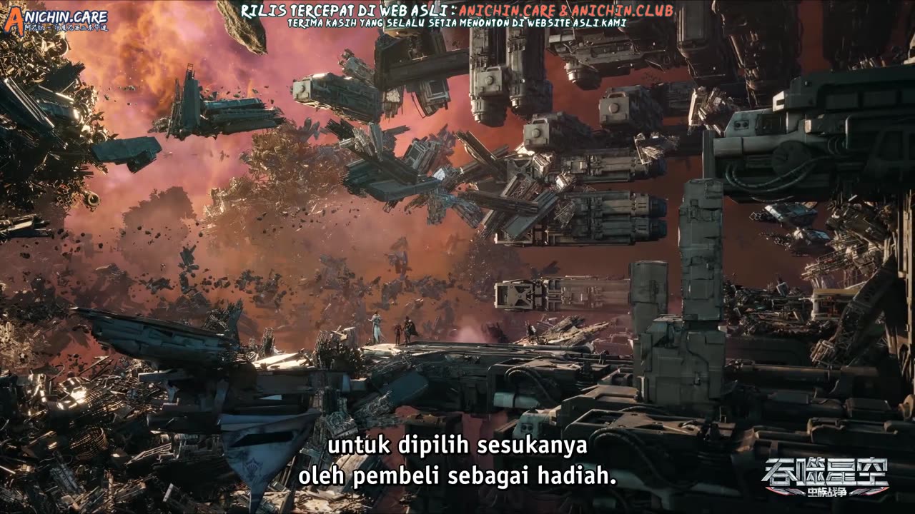 Swallowed_Star][2024][164
