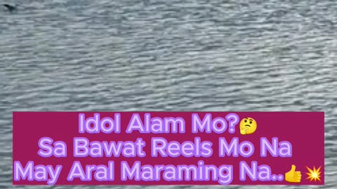 Reels Na May Aral