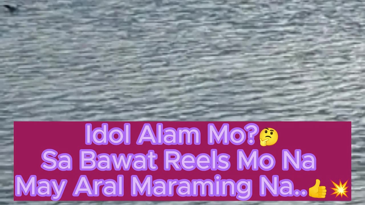 Reels Na May Aral