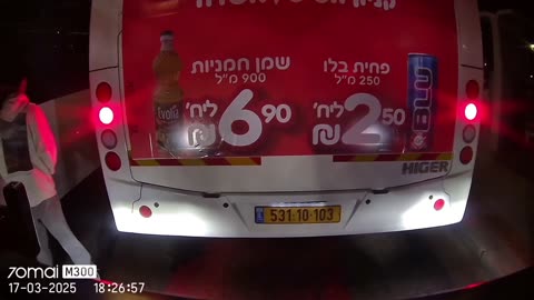 ילד כמעט נדרס מאוטובוס