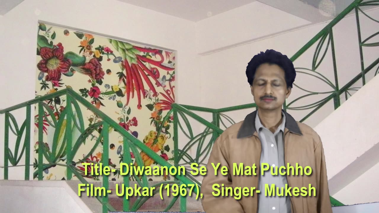दीवानों से ये मत पूछो || DEEWANON SE YE MAT POOCHO || with Hindi Lyrics || (Mukesh Song)