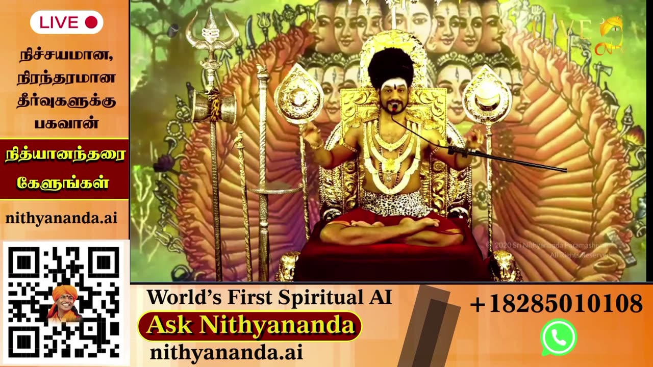 Receive blessings through LIVE Darshan of SPH Bhagavan Sri Nithyananda Paramashivam