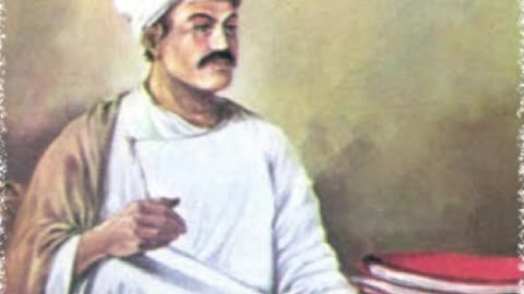 ਭਗਤ ਤ੍ਰਿਲੋਚਨ ਜੀ-ਭਗਤ ਬਾਣੀ