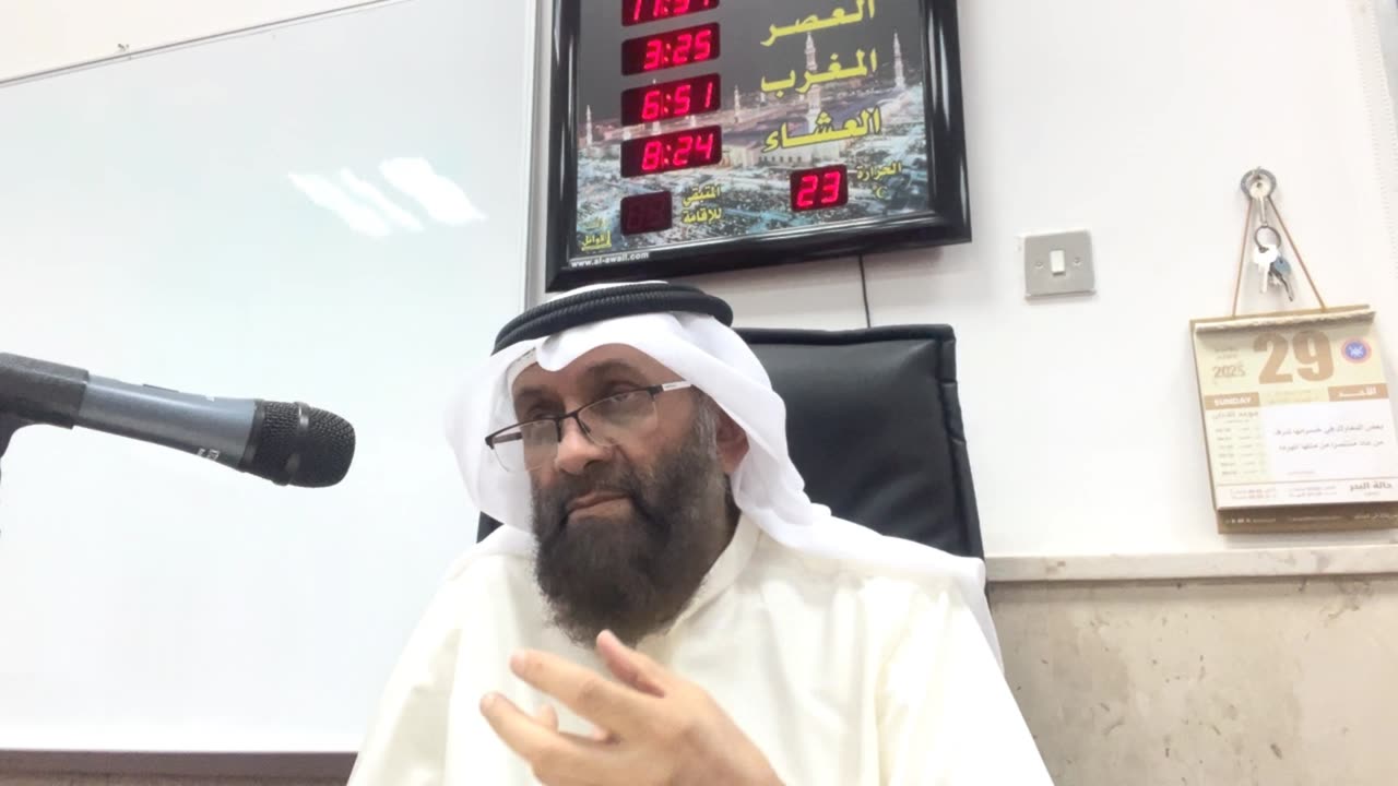 صلاة المريض