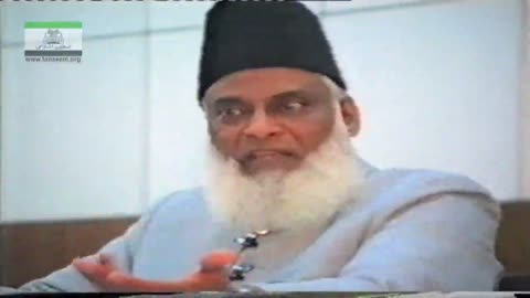 Haqeeqat-e-Eman (Muhazraat-e-Qurani 1991) By Dr Israr Ahmed Part 2/4 | 06-028