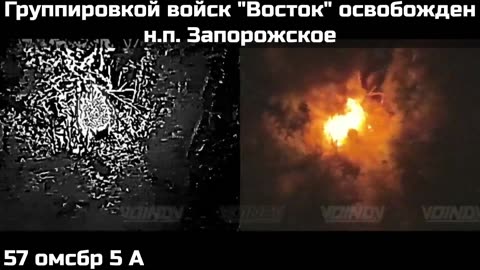 💥🏴 Ukraine Russia War | Russian Forces Capture Zaporozhskoe Settlement | RCF
