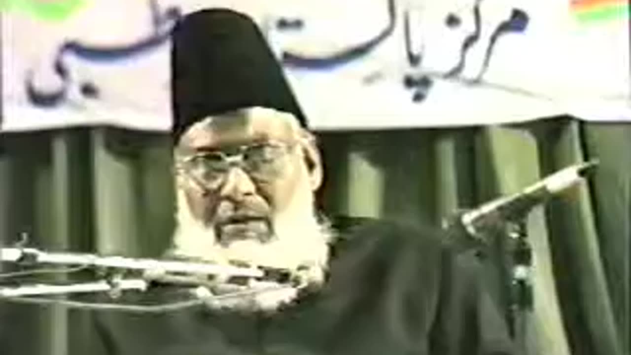 (11/12) Haqeeqat-e-Nifaq (Abu Dhabi) Dr. Israr Ahmed