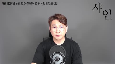 [초긴급] 이재명 재판들 진짜로 멈추나? 고법, 헌재가 개입한다ㄷㄷ