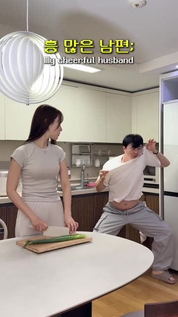 Couple Funny Video 👩‍❤️‍👨🤣😂