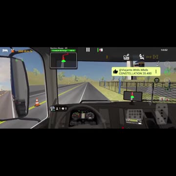 WTDS CONSTELLATION 20.480