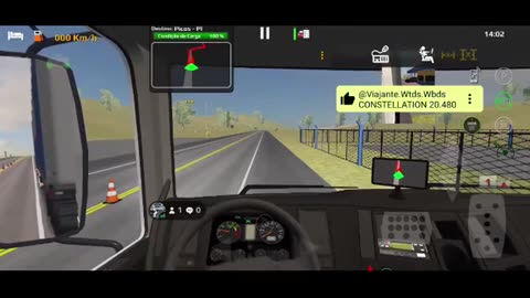 WTDS CONSTELLATION 20.480