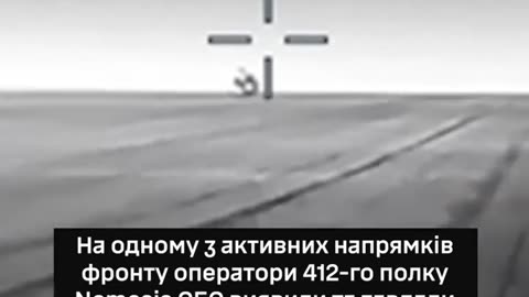 🚁💥 Ukraine Russia War | 412th Nemesis Drones Take Out Tor-M2 SAM System | RCF
