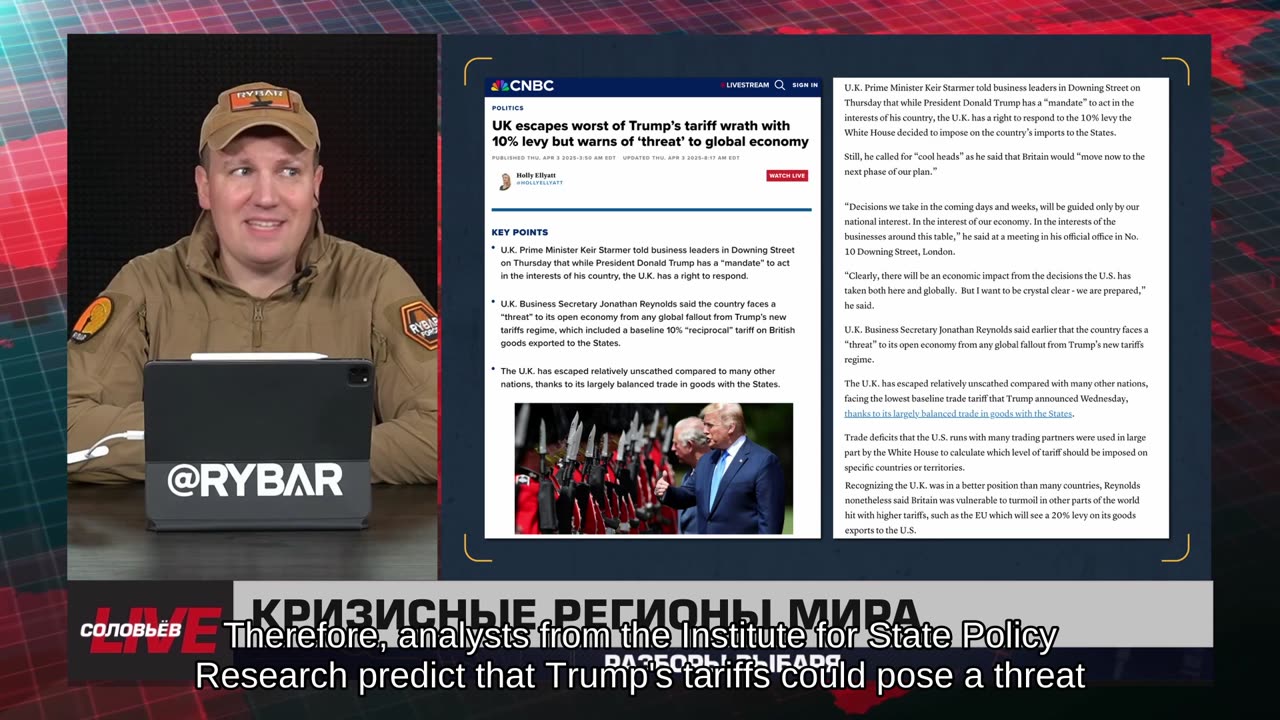 โ๏ธ๐ท๐บ๐บ๐ฆ๐ ๐ฃ RYBAR HIGHLIGHTS OF THE RUSSIAN MILITARY OPERATION IN UKRAINE ON Apr.5, 2025